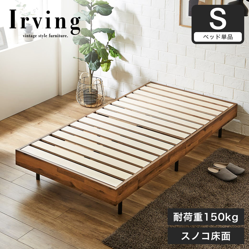 ネルコンシェルジュ