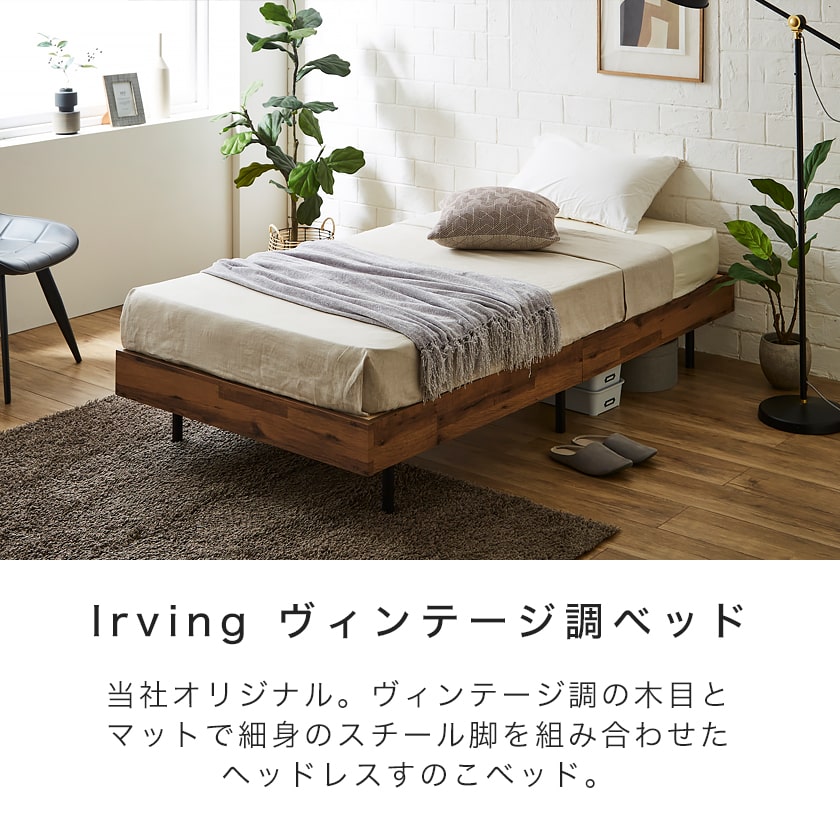 ネルコンシェルジュ