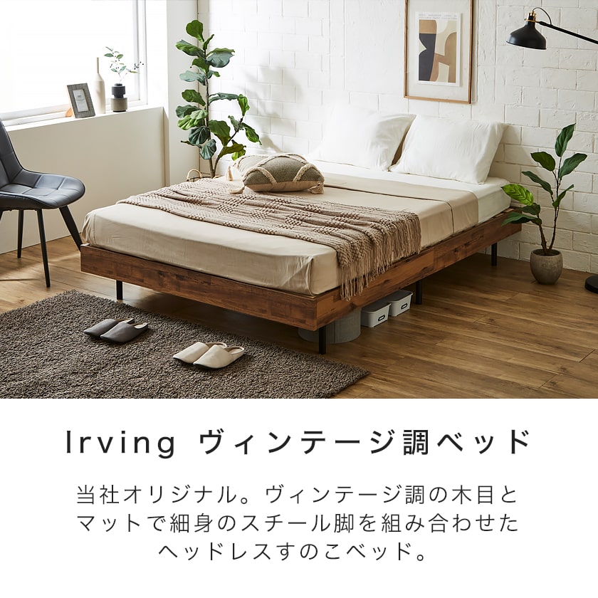 ネルコンシェルジュ