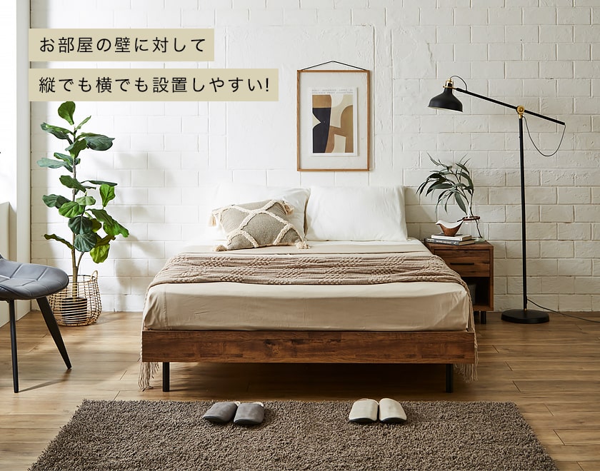 ネルコンシェルジュ