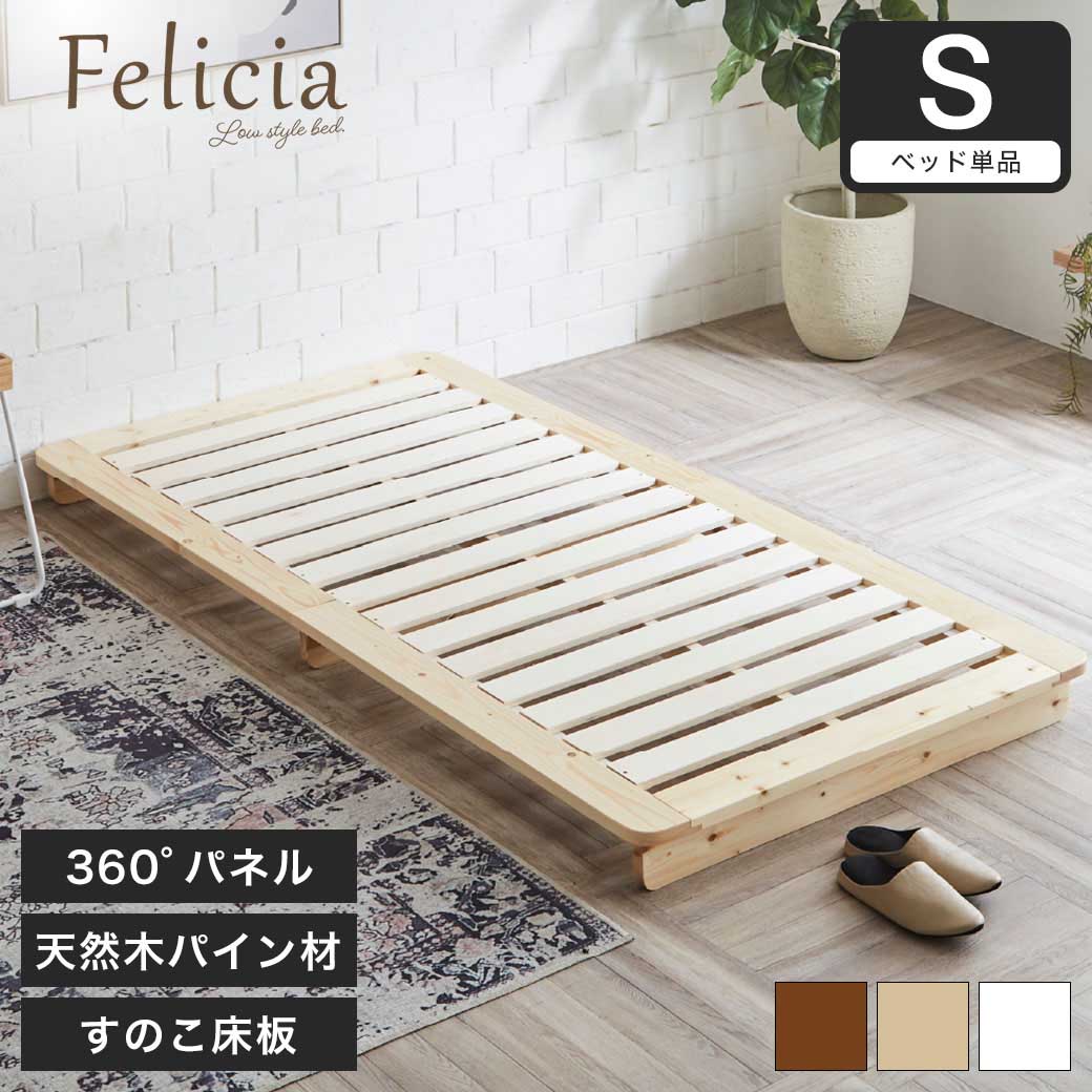 ネルコンシェルジュ