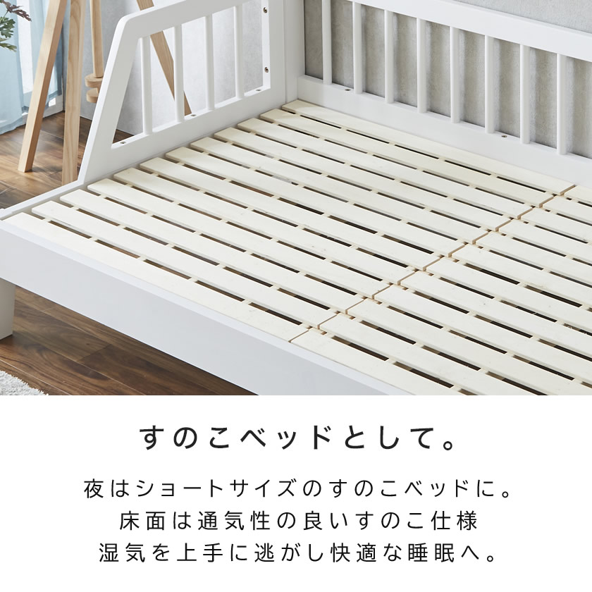 ネルコンシェルジュ