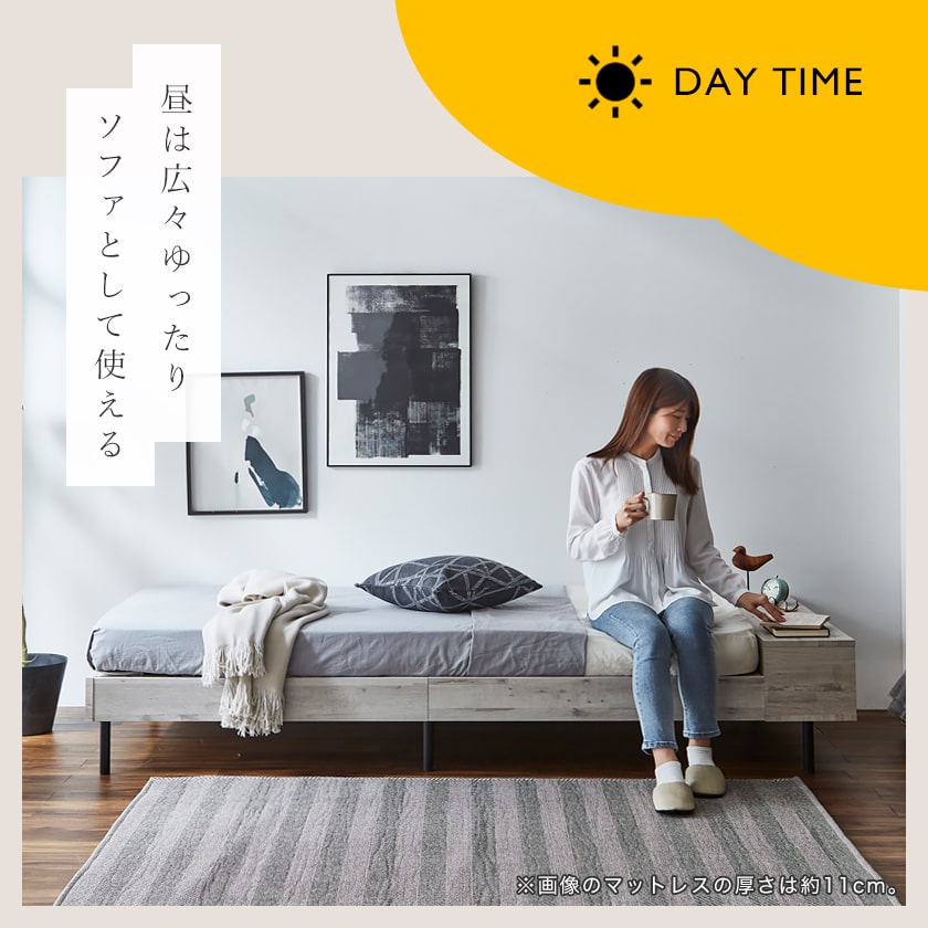 ネルコンシェルジュ