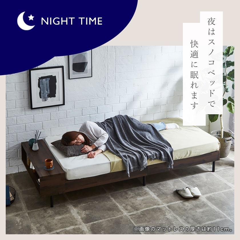 ネルコンシェルジュ