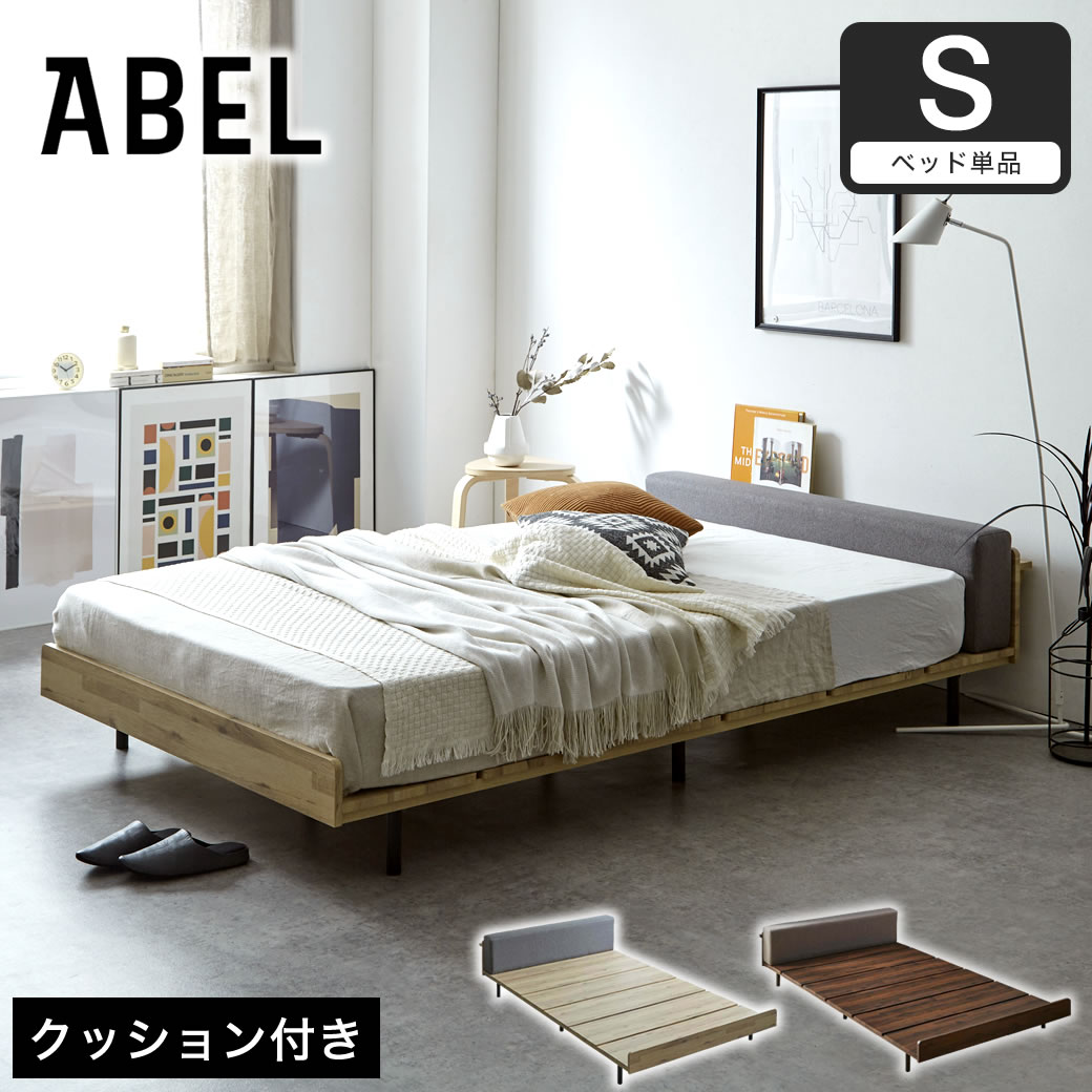 ネルコンシェルジュ