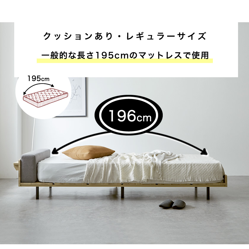 ネルコンシェルジュ