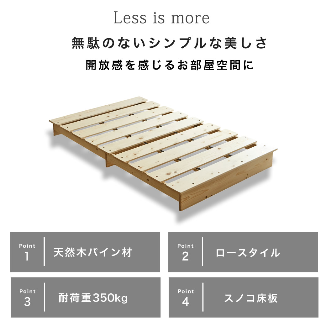 ネルコンシェルジュ