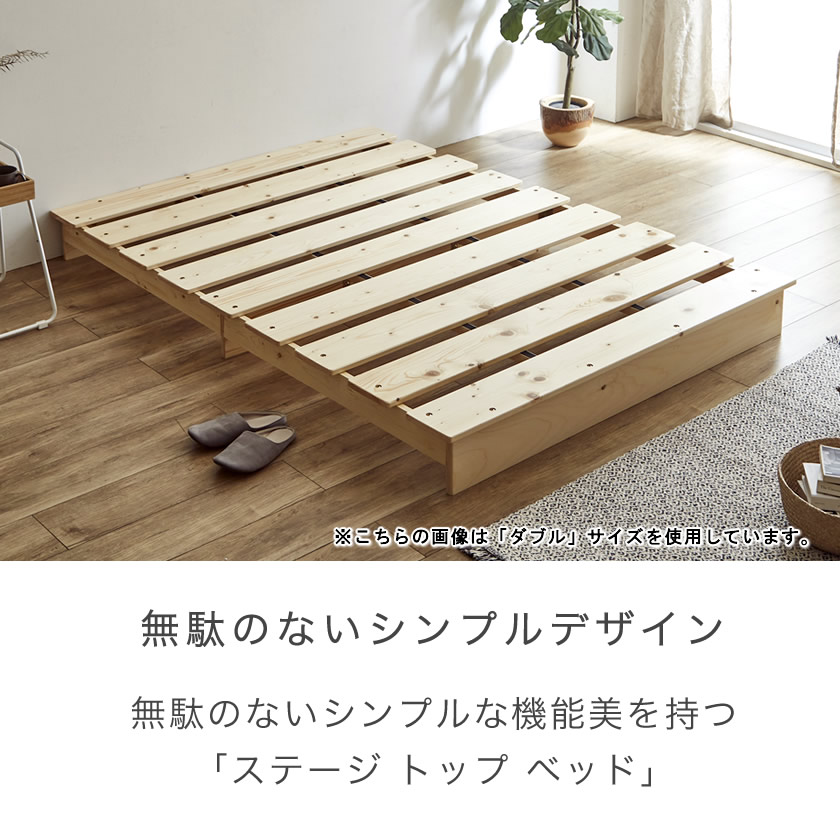 ネルコンシェルジュ
