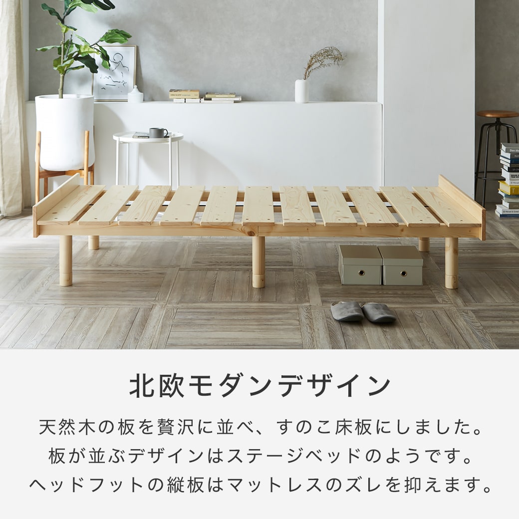 ネルコンシェルジュ