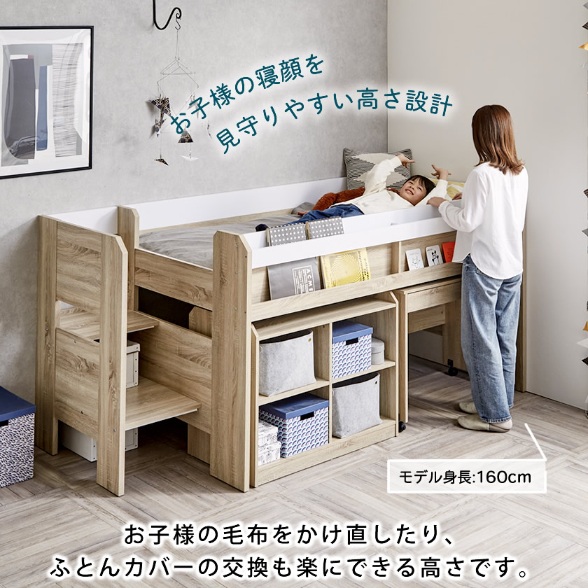 ネルコンシェルジュ
