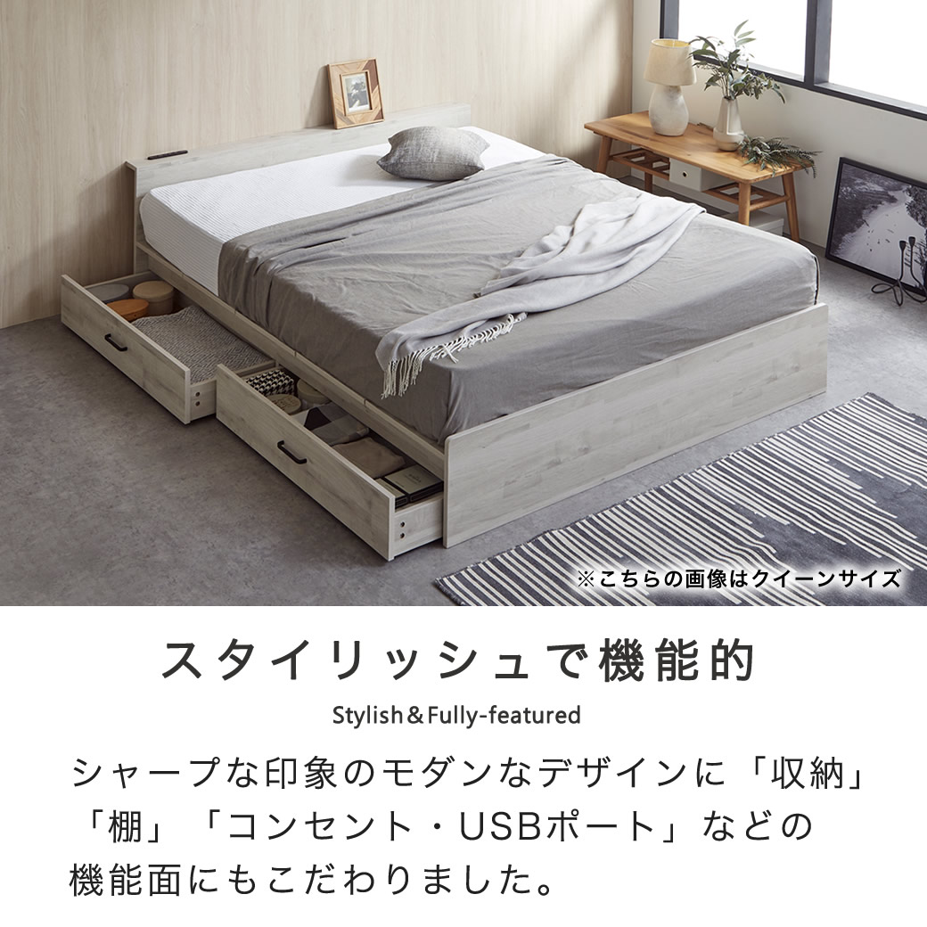 ネルコンシェルジュ