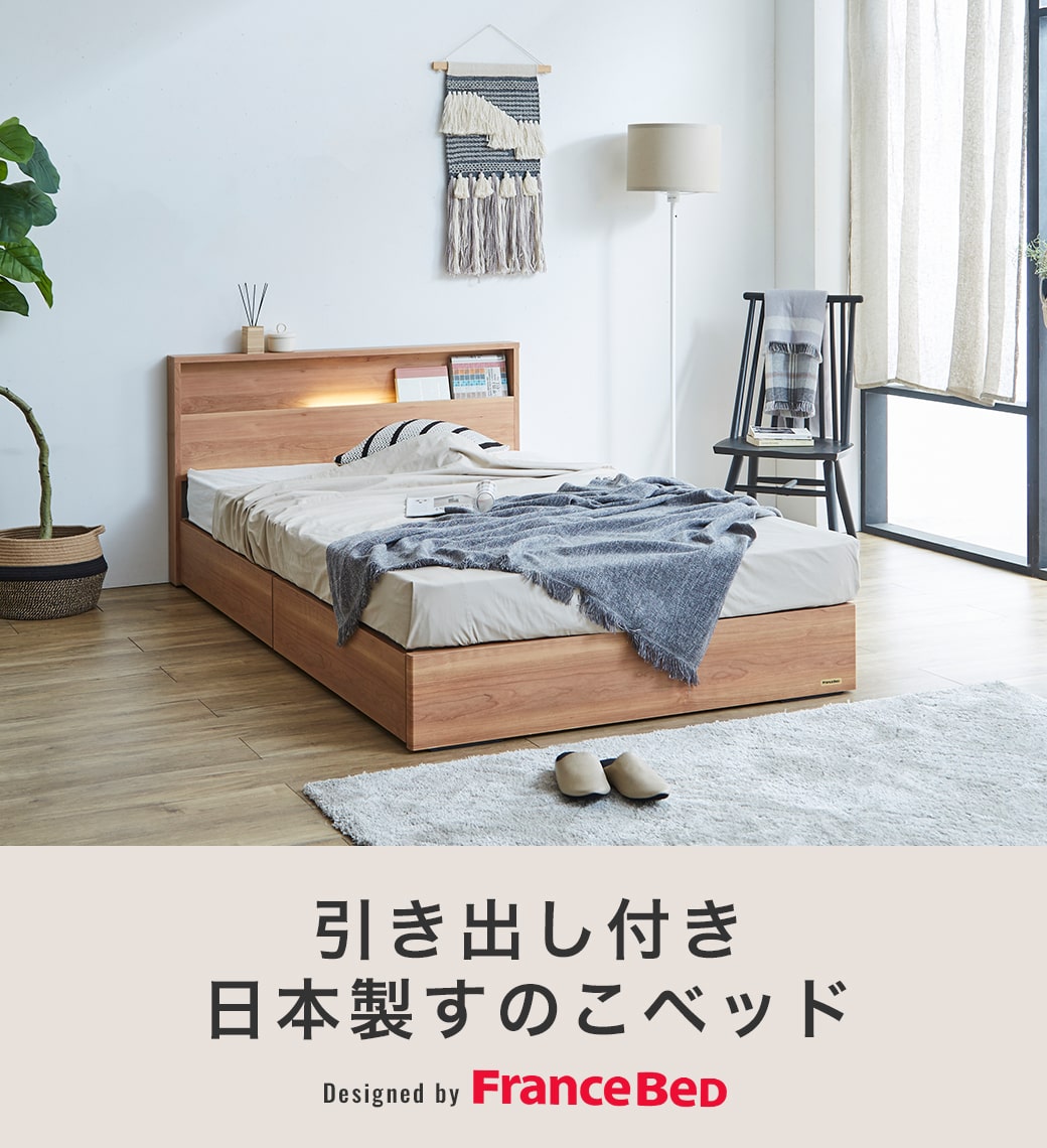 ネルコンシェルジュ