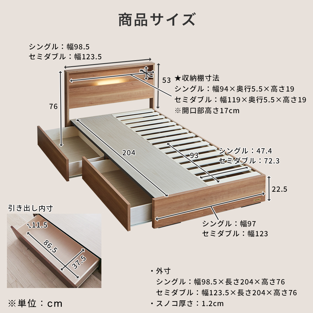 ネルコンシェルジュ