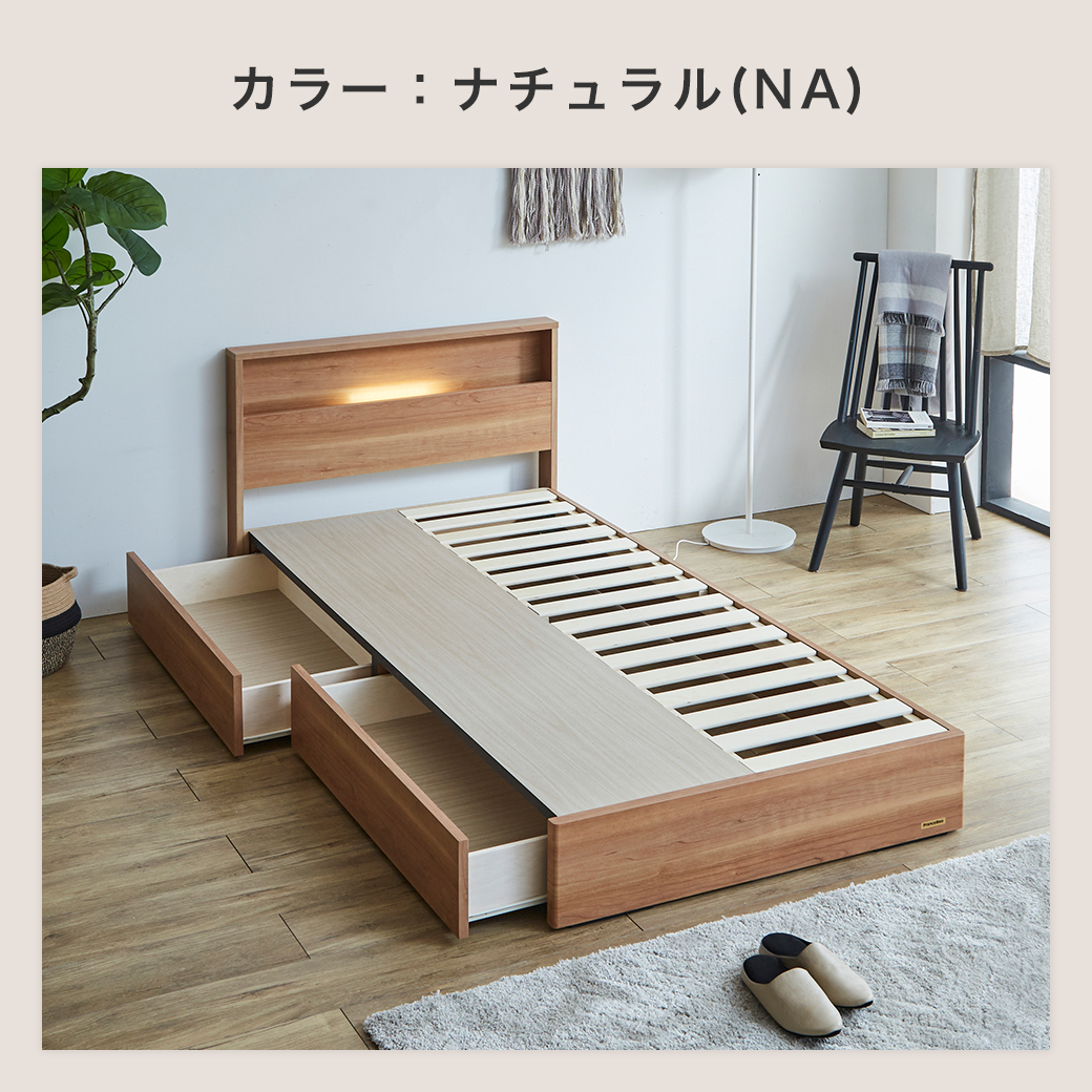 ネルコンシェルジュ