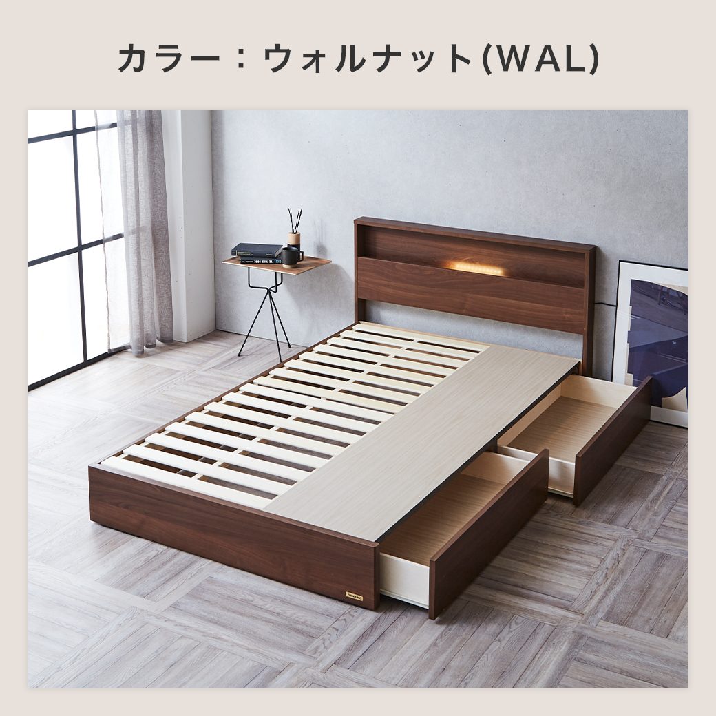 ネルコンシェルジュ