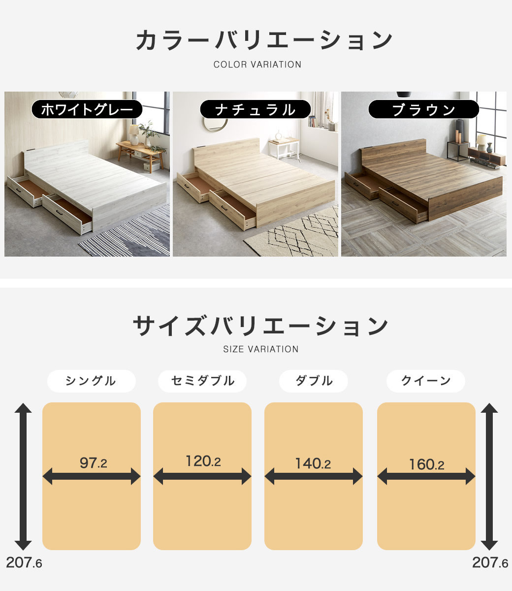 ネルコンシェルジュ