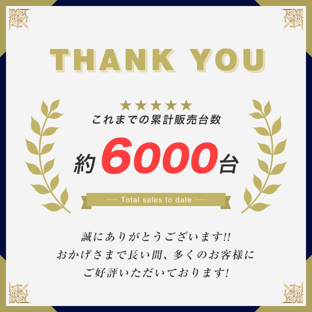 ネルコンシェルジュ