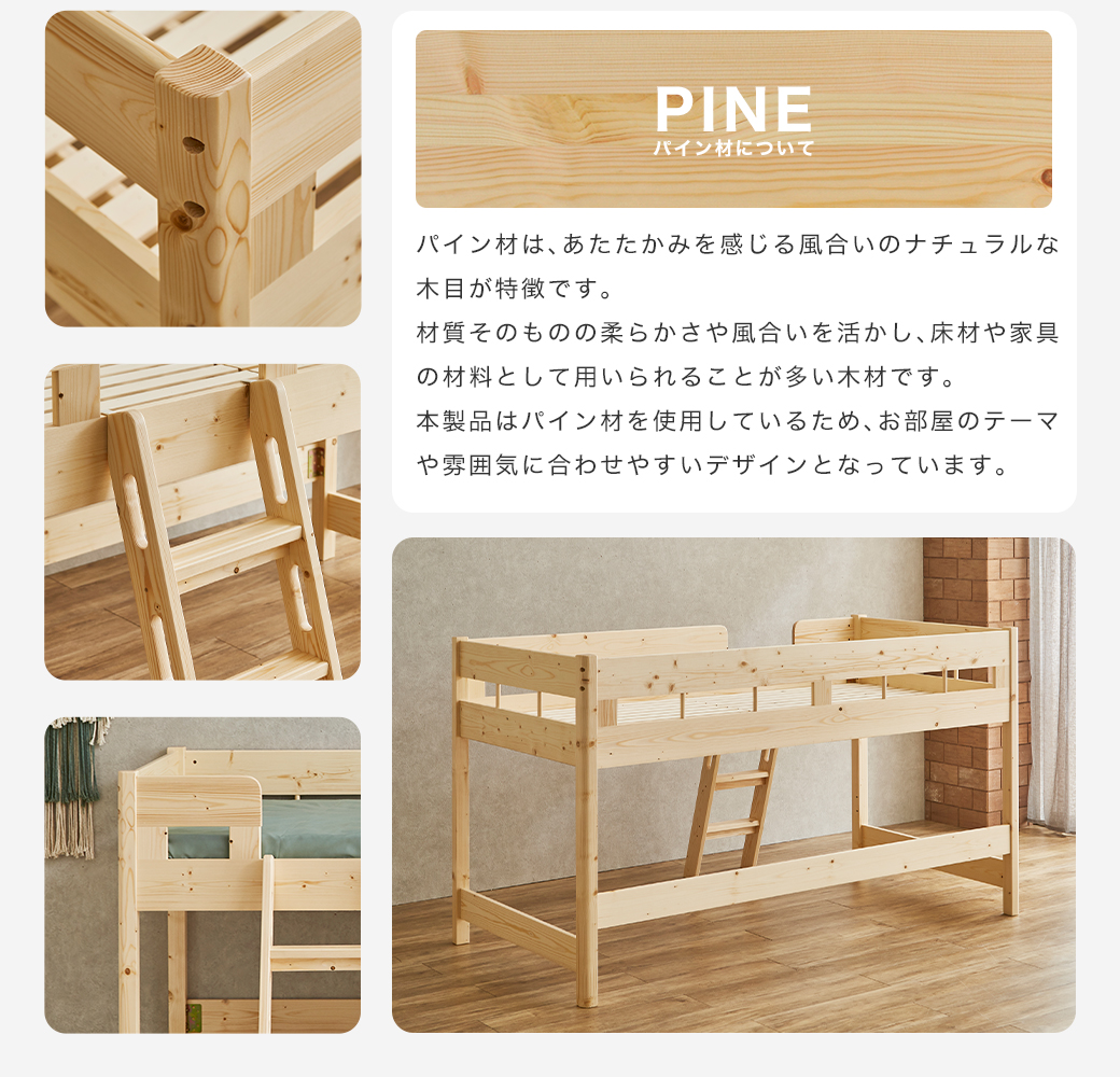 ネルコンシェルジュ