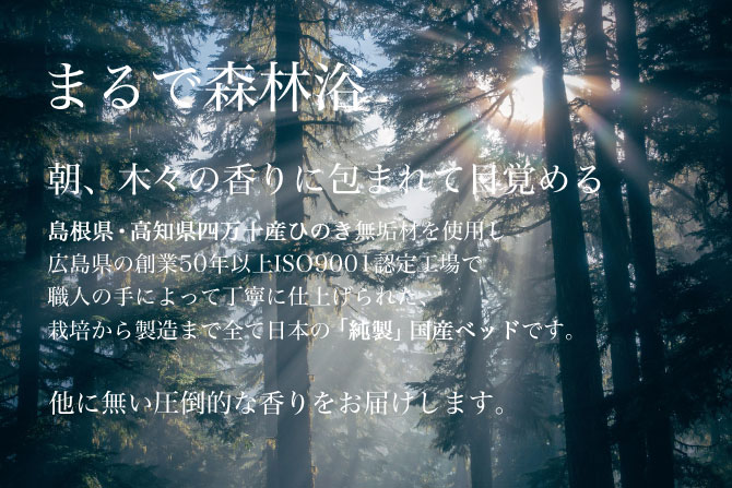 ネルコンシェルジュ