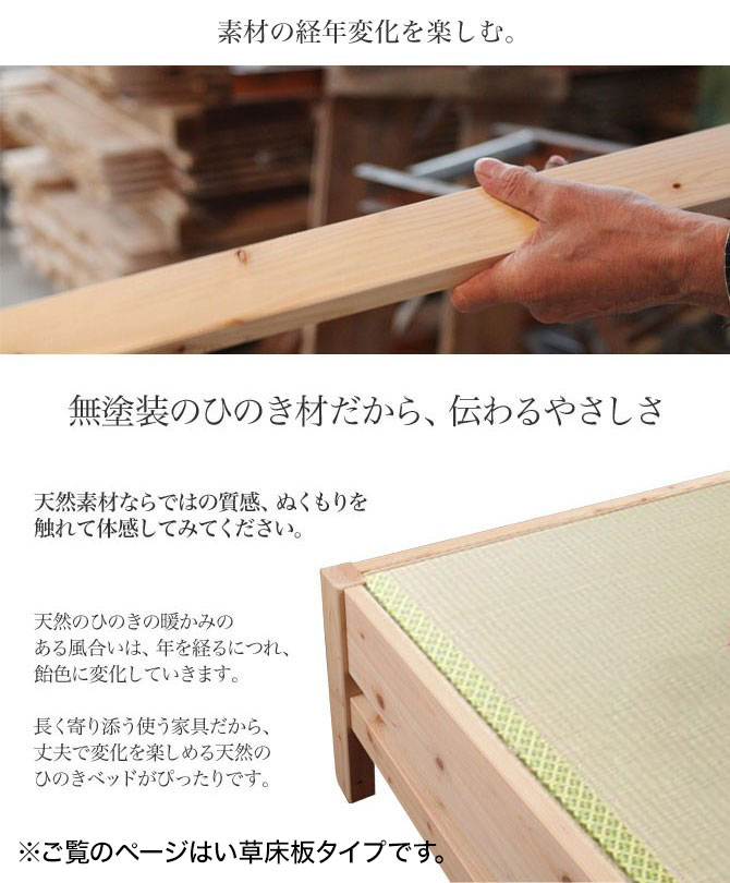 ネルコンシェルジュ