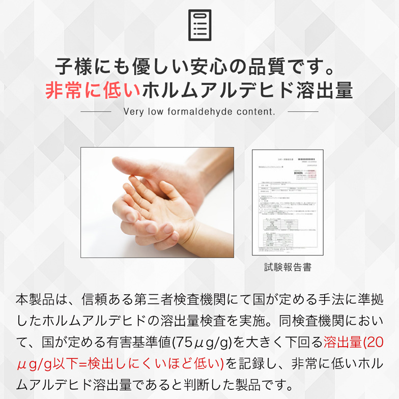 ネルコンシェルジュ