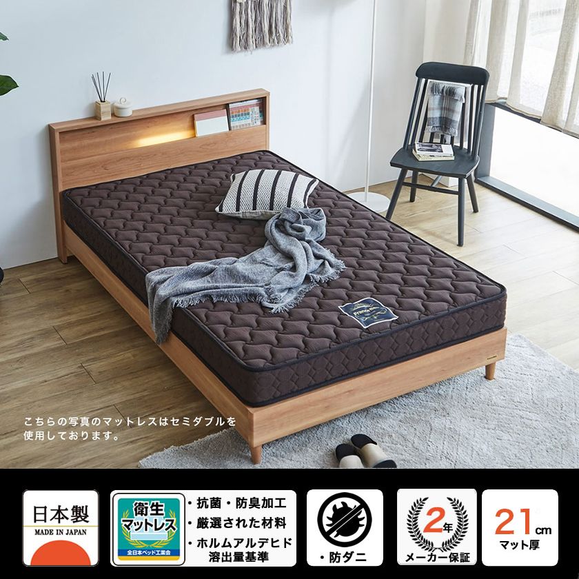 ネルコンシェルジュ