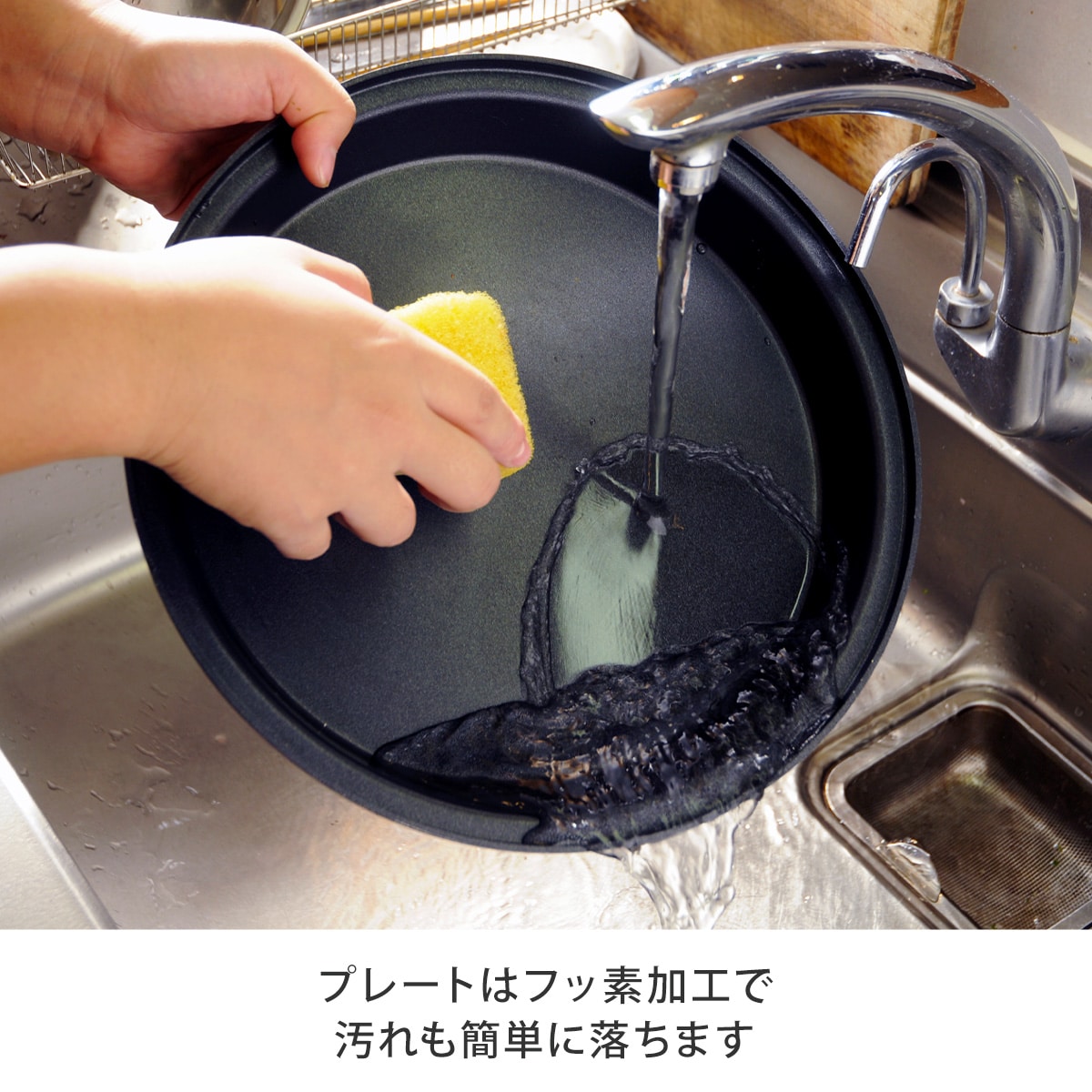 ダイレクトテレショップ