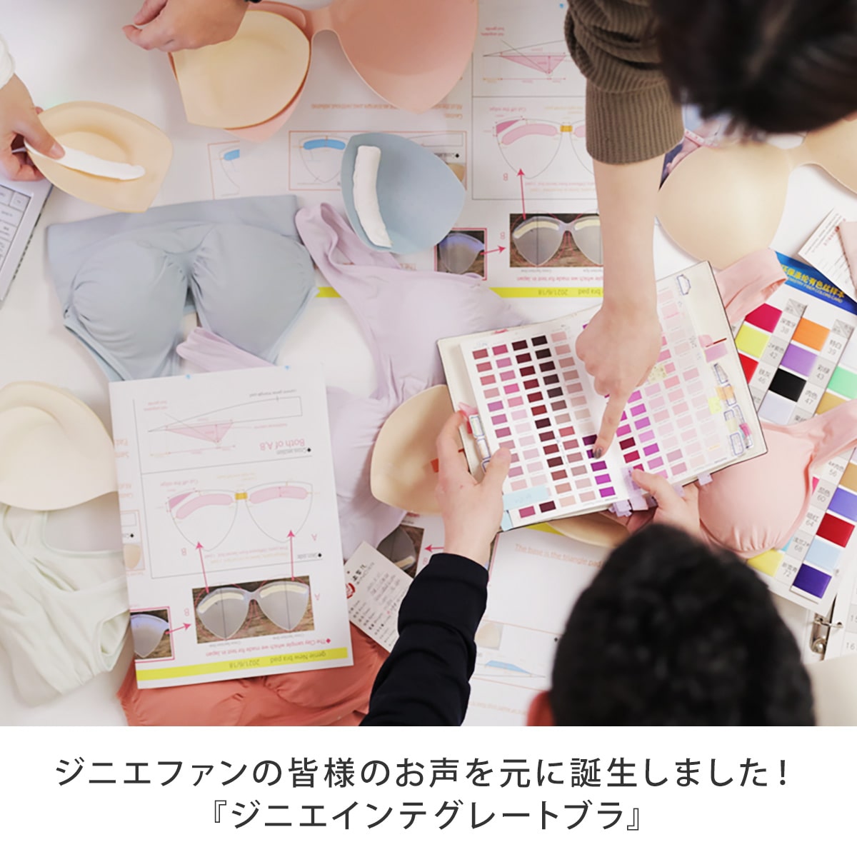 ダイレクトテレショップ