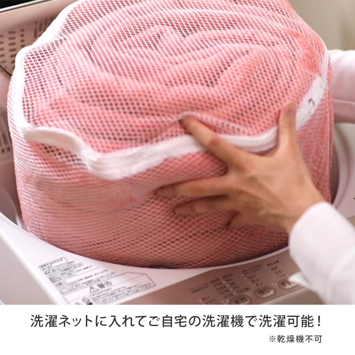 ダイレクトテレショップ