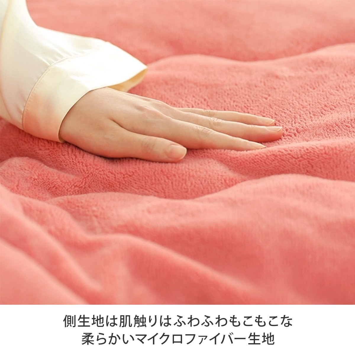ダイレクトテレショップ