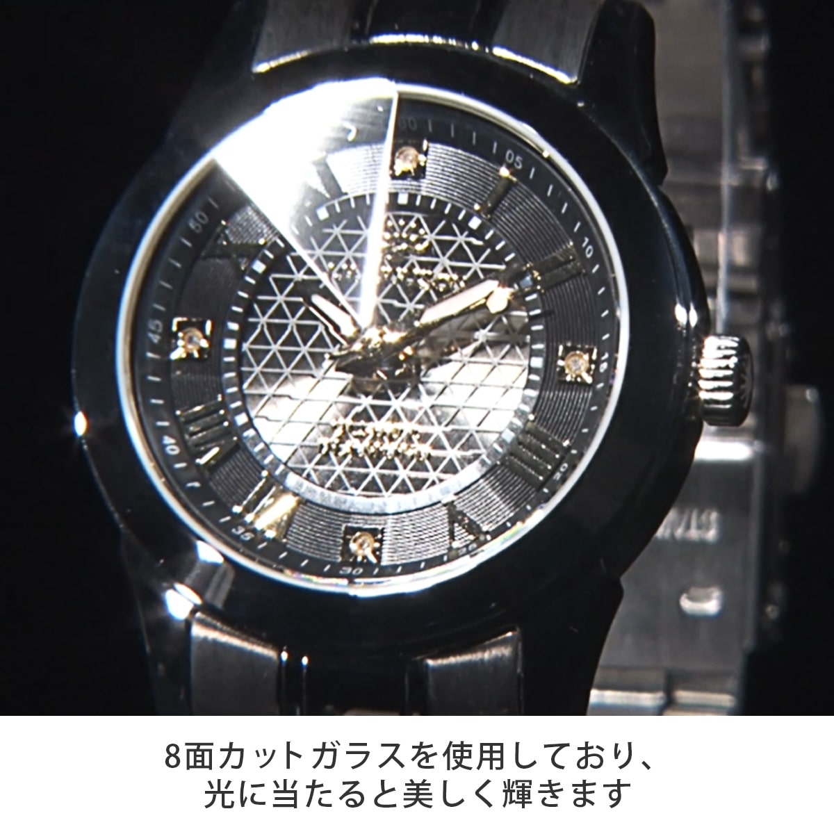 ダイレクトテレショップ
