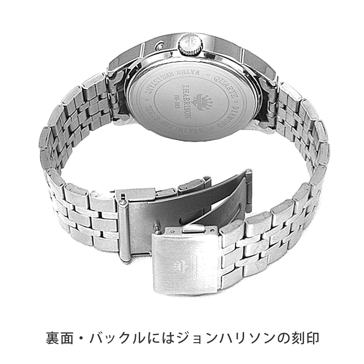 ダイレクトテレショップ
