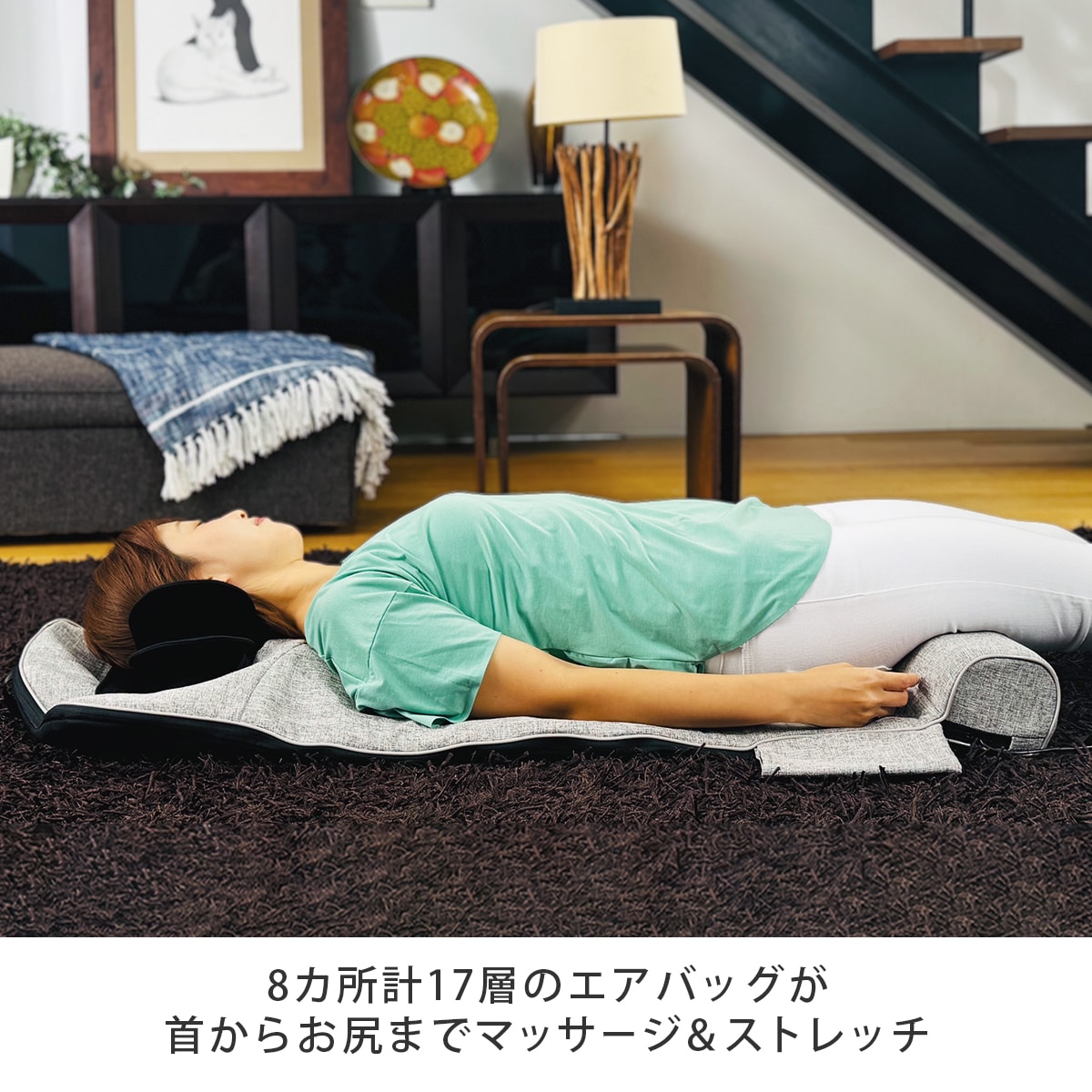 ダイレクトテレショップ