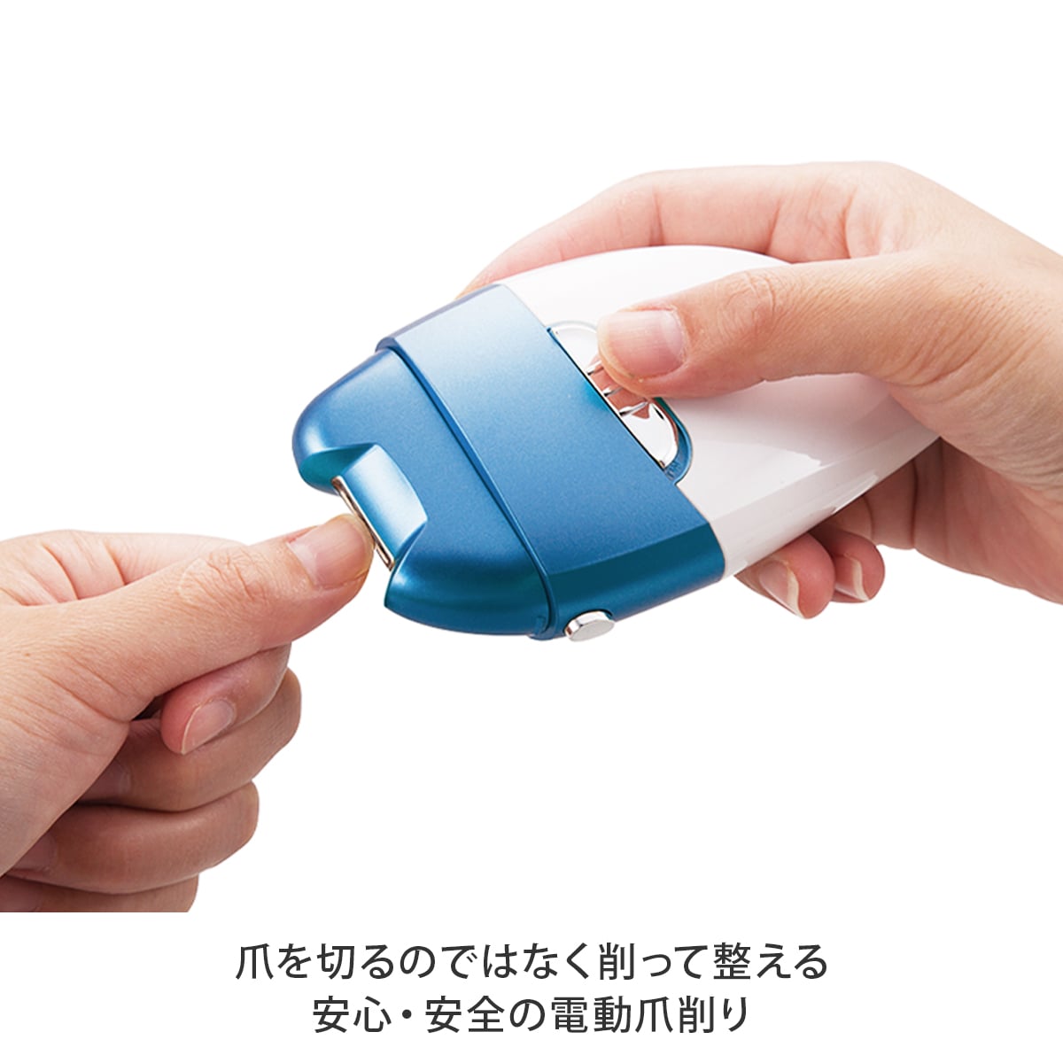 ダイレクトテレショップ