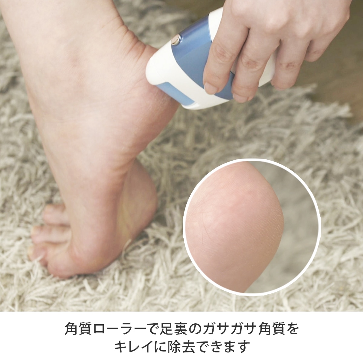 ダイレクトテレショップ