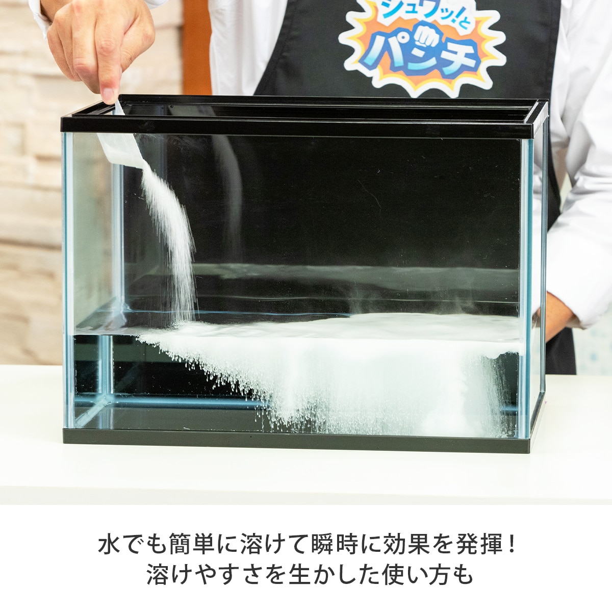 ダイレクトテレショップ