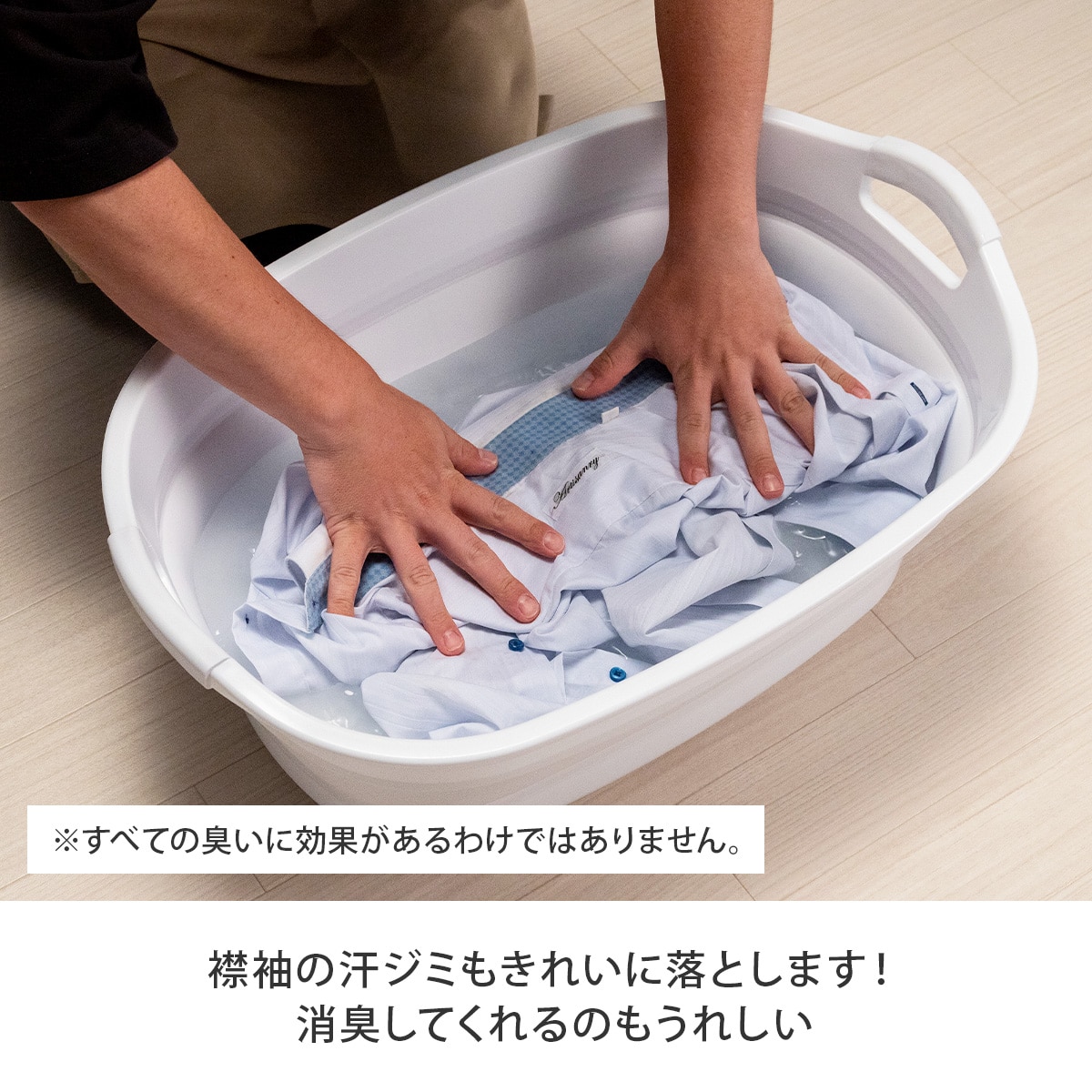 ダイレクトテレショップ