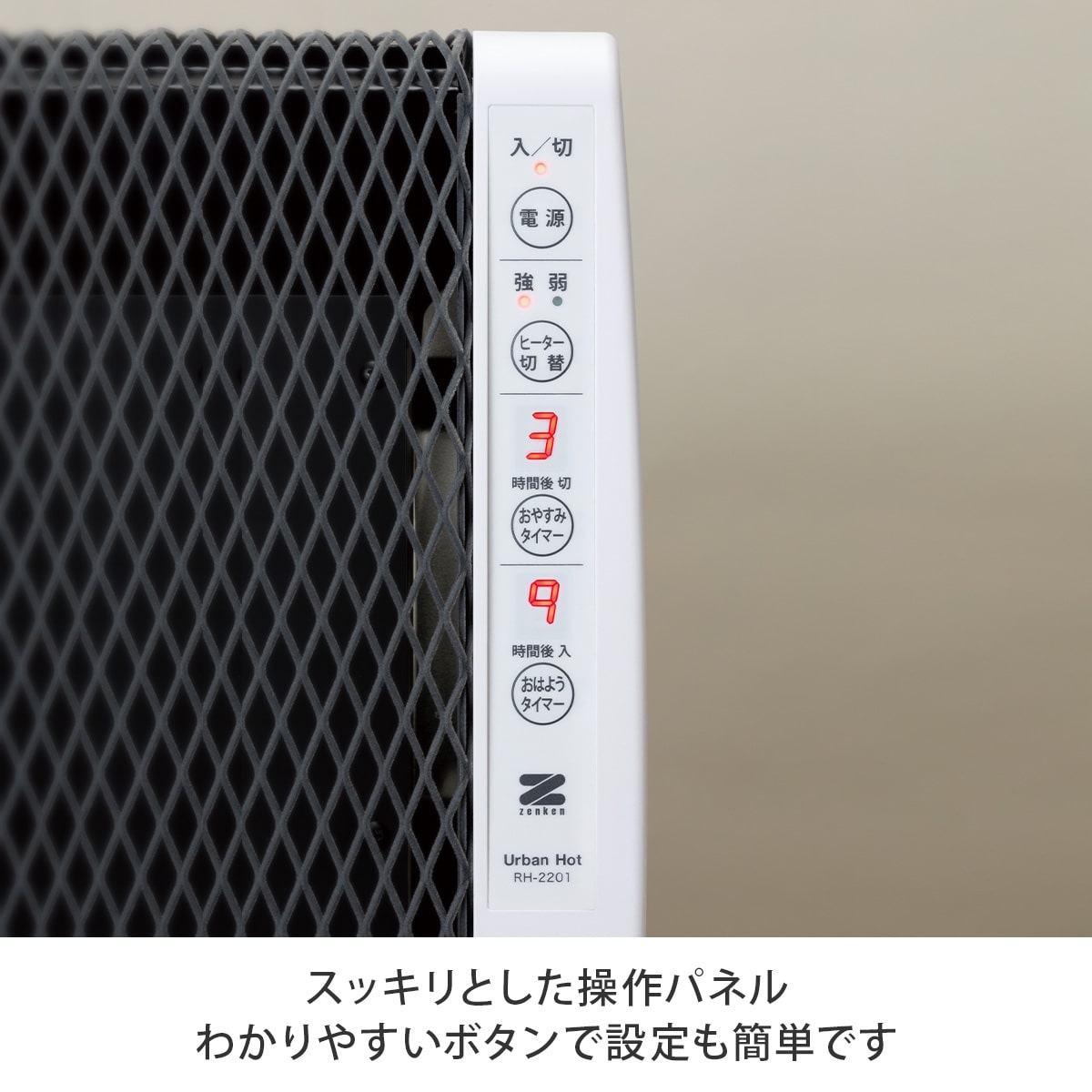 ダイレクトテレショップ
