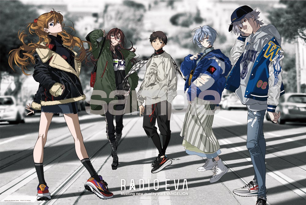 やのまん通信販売