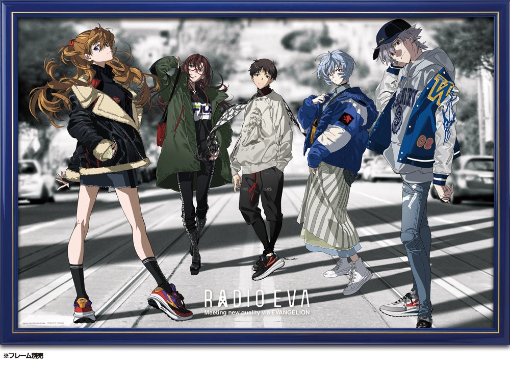 やのまん通信販売