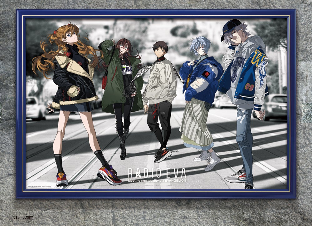 やのまん通信販売