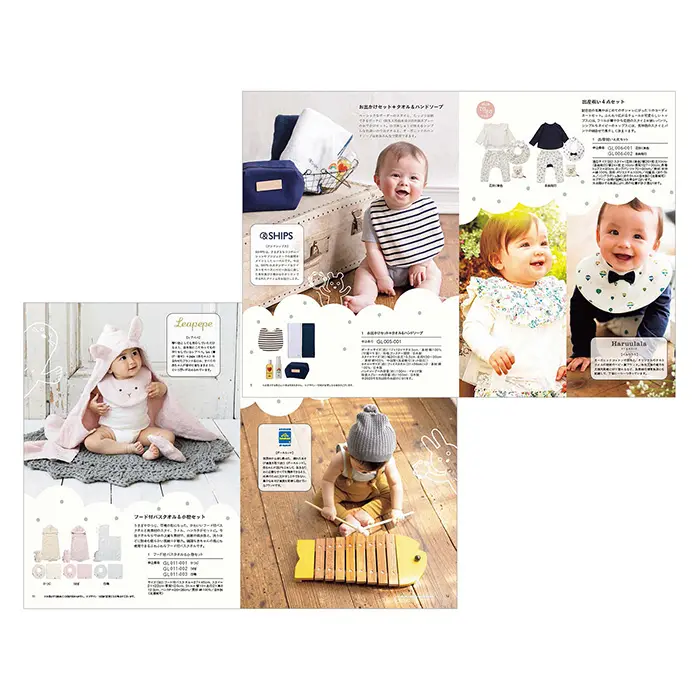 リンベル公式オンラインストア