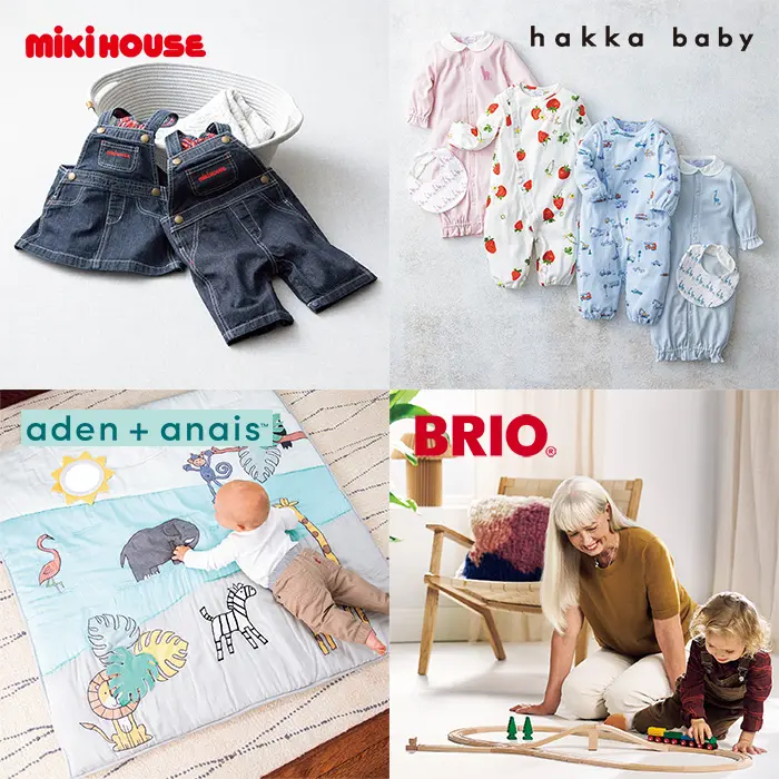 リンベル公式オンラインストア