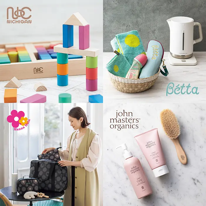 リンベル公式オンラインストア