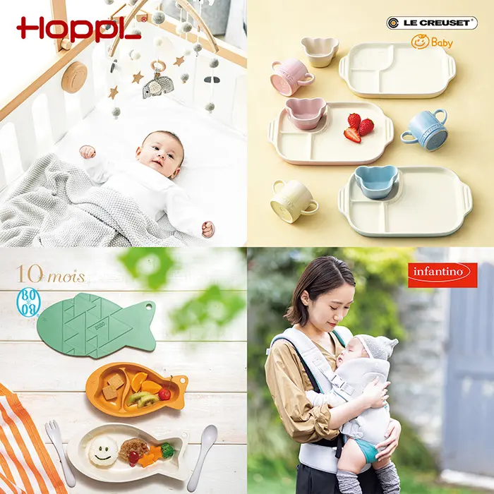 リンベル公式オンラインストア