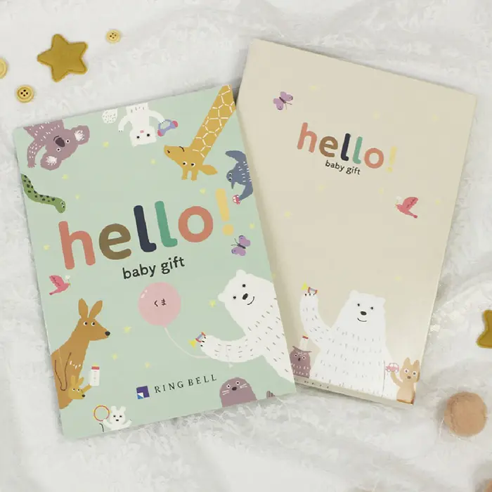 リンベル公式オンラインストア