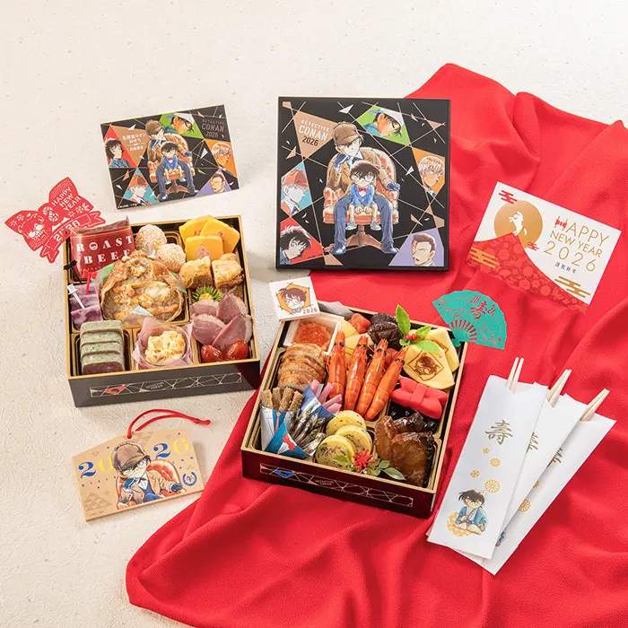 リンベル公式オンラインストア