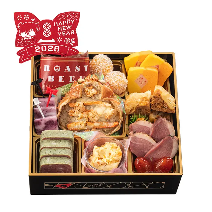 リンベル公式オンラインストア