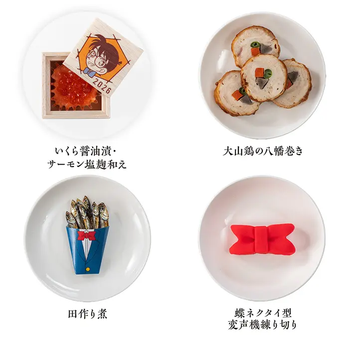 リンベル公式オンラインストア