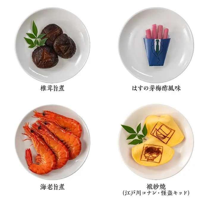 リンベル公式オンラインストア